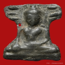 พระมเหศวร  พิมพ์ใหญ่ฐานเตี้ย ชินเงิน