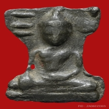 พระมเหศวร  พิมพ์ใหญ่ฐานเตี้ย ชินเงิน