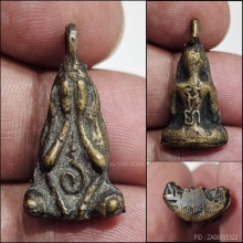 พระปิดตา หลวงพ่อยุ้ย วัดบางกะปิ รุ่นแรก สภาพสวยเดิม