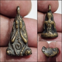 พระปิดตา หลวงพ่อยุ้ย วัดบางกะปิ รุ่นแรก สภาพสวยเดิม