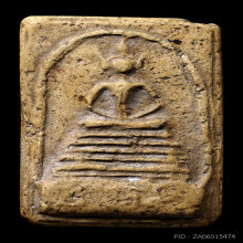 พระสมเด็จหลวงปู่ทอง วัดราชโยธา ยุคต้น ปี 2436