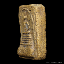 พระสมเด็จหลวงปู่ทอง วัดราชโยธา ยุคต้น ปี 2436