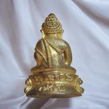 พระกริ่ง หลวงพ่อพุธ ฐานิโย วัดป่าสาลวัน ปี 2538 รุ่น มหาลาภ