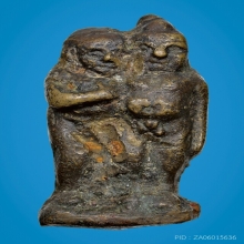 กัญหาชาลี รุ่นแรก ปี 2491 วัดบางไกรใน นนทบุรี พิมพ์นิยม