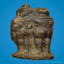 กัญหาชาลี รุ่นแรก ปี 2491 วัดบางไกรใน นนทบุรี พิมพ์นิยม