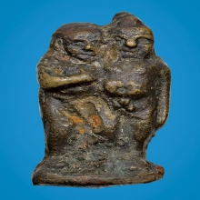 กัญหาชาลี รุ่นแรก ปี 2491 วัดบางไกรใน นนทบุรี พิมพ์นิยม