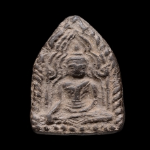 ขุนแผนอินโดจีน 2485 หลวงพ่อเต๋ วัดสามง่าม