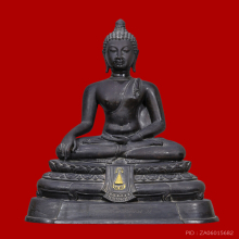 พระพุทธกิตติคุณ อัคคมนุญญาณมุนี