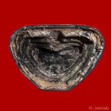 พระพุทธกิตติคุณ อัคคมนุญญาณมุนี