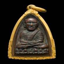 พระหลวงปู่ทวดเตารีด B