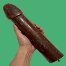 ปลัดขิก ยุคแรก หลวงพ่อสละ วัดประดู่ทรงธรรม