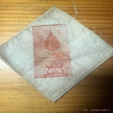 ผ้าเช็ดหน้าหลวงพ่อวัดปากน้ำพระภาวนาโกศล