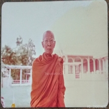 พระสาม กรุวัดดอนแก้ว (หลวงปู่โต๊ะ)