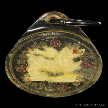 สิงห์rาแกะ หลวงพ่อเพี้ยน วัดเกริ่นกฐิน เลี่ยมเดิมจากวัด