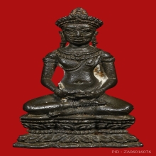 พระกริ่งจอมสุรินทร์ หลวงปู่ดุลย์ ปี 2513