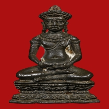 พระกริ่งจอมสุรินทร์ หลวงปู่ดุลย์ ปี 2513