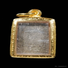 พระหลวงปู่ศุข วัดปากคลองมะขามเฒ่า