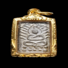 พระหลวงปู่ศุข วัดปากคลองมะขามเฒ่า