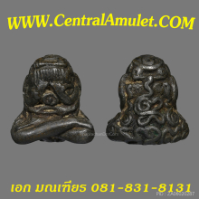 ปิดตาวัดทอง พิมพ์ยันต์ยุ่ง เนื้อสัมฤทธิ์ (จิ๋ว) + ตลับเพชร