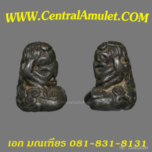 ปิดตาวัดทอง พิมพ์ยันต์ยุ่ง เนื้อสัมฤทธิ์ (จิ๋ว) + ตลับเพชร