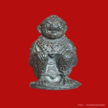 หนุมาน ลพ.แก้ว วัดละหารไร่