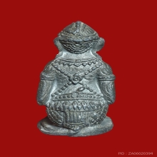 หนุมาน ลพ.แก้ว วัดละหารไร่