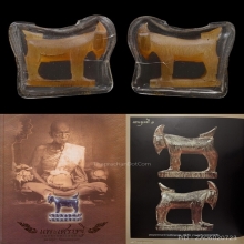 ๙ “เขาเผือก+ยุคต้น” แพะหลวงพ่ออ่ำ วัดหนองกระบอก ๙