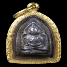 หลวงปู่ภูสมาธิห้าเหลี่ยมเนื้อโลหะ