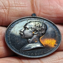 เหรียญเปลือย