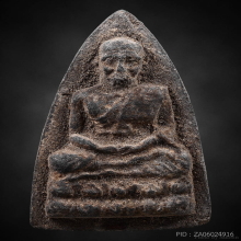 หลวงพ่อทวดอาจารย์นองพิมพ์ใหญ่ปั๊มเครื่อง รุ่นแรก ปี ๒๕๑๔