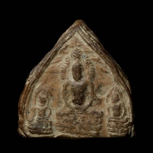 พระนาคปรกสามองค์ พระตรีกาย กรุวัดเจดีย์ราย จ.สุโขทัย