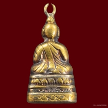 พระชัยทองคำปั้มอุดผงดำพระสังฆราช (แพ) วัดสุทัศน์ฯ