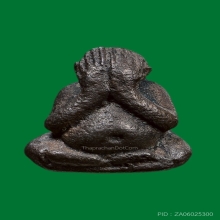 พระปิดตาปุ้มปุ้ยชินบัญชร หลวงปู่ทิม วัดละหารไร่