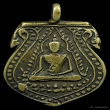 B.เหรียญชินราช 12 นักษัตร​ ลพ.วัดเขาตะเครา ปี2488 จ.เพชรบุรี