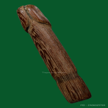 หลวงพ่ออี๋ วัดสัตหีบ