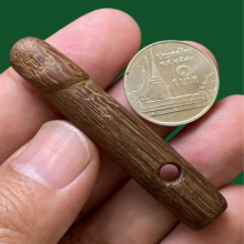 หลวงพ่ออี๋ วัดสัตหีบ