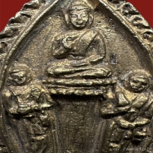 เหรียญหล่อพระชุดเรียกลาภหลวงพ่อแฉ่ง วัดบางพัง ปี2484 สวยๆ