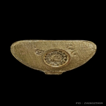 พระกริ่งวัดนางพญา ปี2514