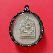 ขุนแผน พิมพ์พิเศษ ฝังพระธาตุ หลวงพ่อสละ วัดประดู่ทรงธรรม