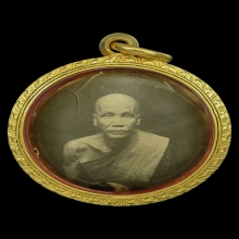 ล็อกเก็ตพระมหาโต๊ะ วัดราชบูรณะ(วัดเลียบ) นางเลิ้งอาร์ต