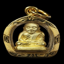 รูปเหมือนหลวงพ่อเงิน พิมพ์จิ๋ว เนื้อกระไหล่ทอง สภาพสวยมาก