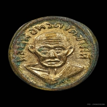 หัวแหวน หลวงปู่ทวด ปี  08