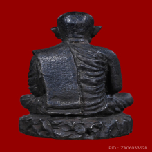 รูปหล่อฐานภูเขา (ก้น K)  พระอาจารย์ฝั้น ปี 2514 เนื้อนวะ