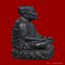 รูปหล่อฐานภูเขา (ก้น K)  พระอาจารย์ฝั้น ปี 2514 เนื้อนวะ