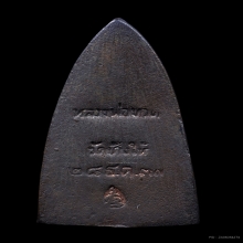 หลวงปู่ทวดรุ่นสร้างโรงพยาบาลโคกโพธิ์เนื้อนวะพิมพ์เล็กสวยๆNo1