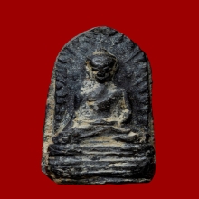 พระรอดมหาวันโรงพยาบาลสงฆ์ เนื้อดำนิลกาฬนิยม