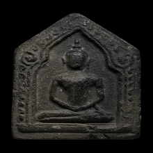 ขุนแผนอาจารย์ชุม หนึ่งโค๊ด เนื้อผงผสมว่าน พ.ศ.2497