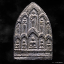 พระบารมีสิบทัศน์หลวงพ่อเงิน วัดดอนยายหอม เนื้อใบพัดเรือ