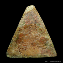 พระกรุวัดสามปลื้ม