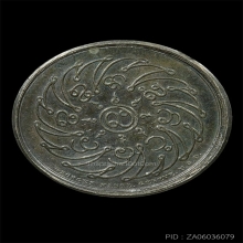 เหรียญพระแก้วมรกต ปี 2475 เนื้อเงิน บล็อกนอก เจนีวา นิยมสุด 